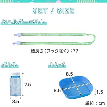 リス型電動バブルガン10個と首かけ型電動バブルガン4個 リス型電動バブルガン10個と首かけ型電動バブルガン4個